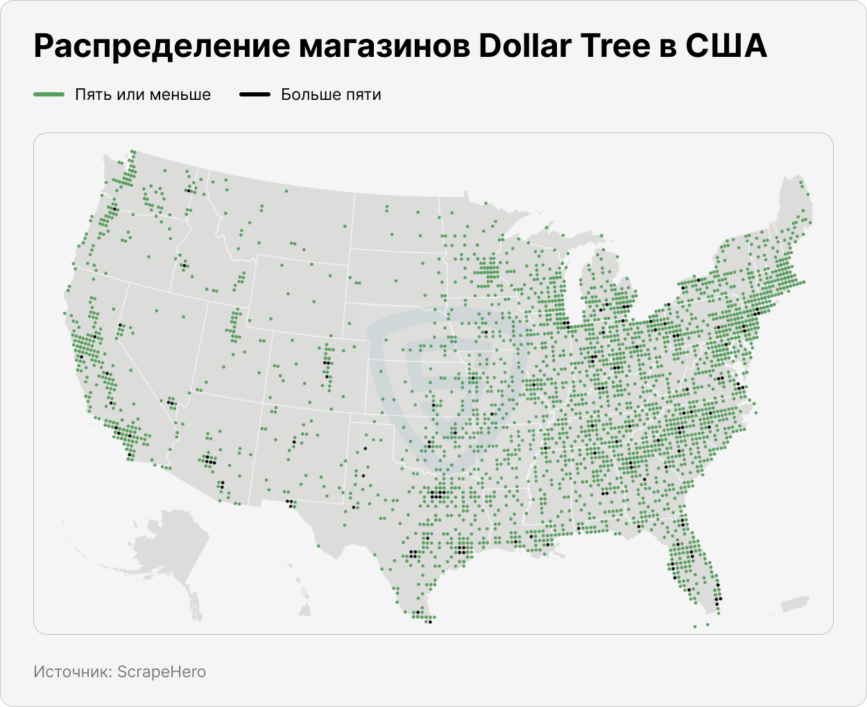 Распределение магазинов Dollar Tree в США